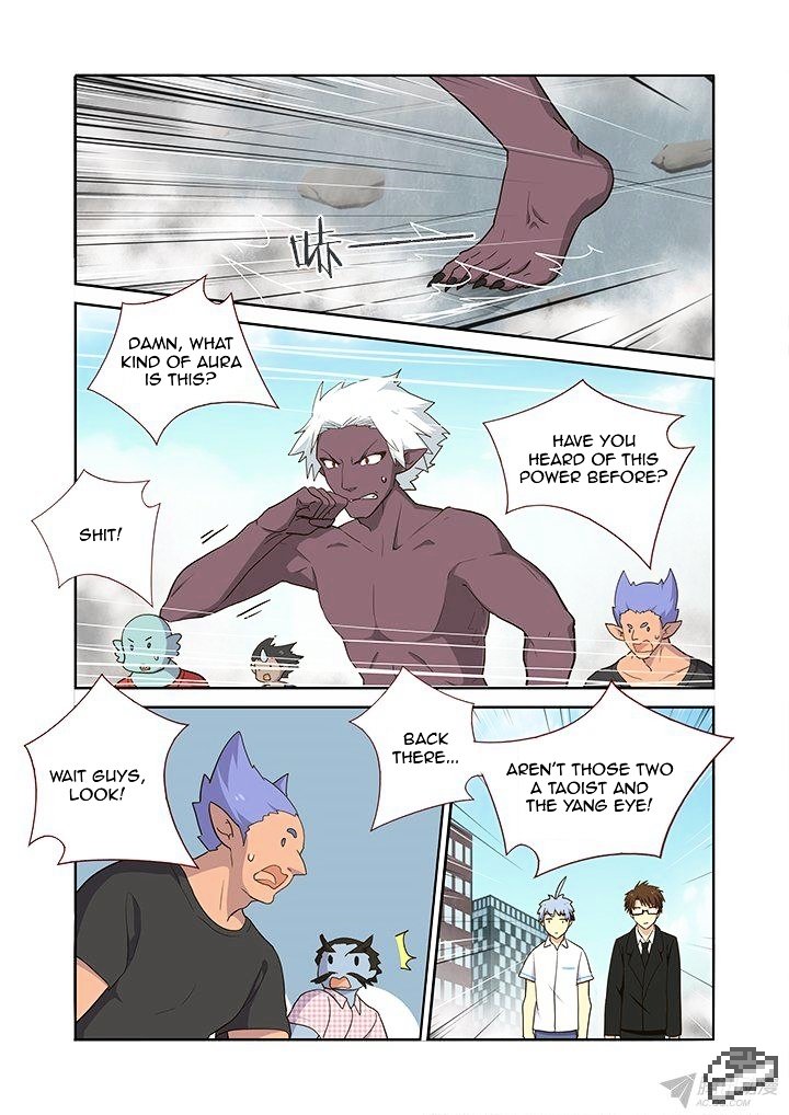 Page 6 of Chapter 225
