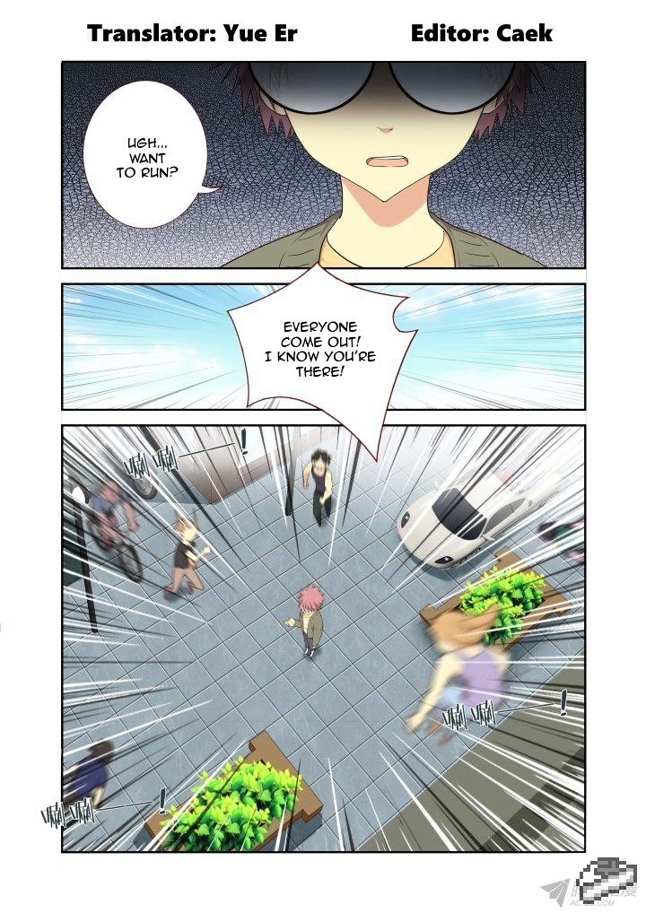 Page 1 of Chapter 226