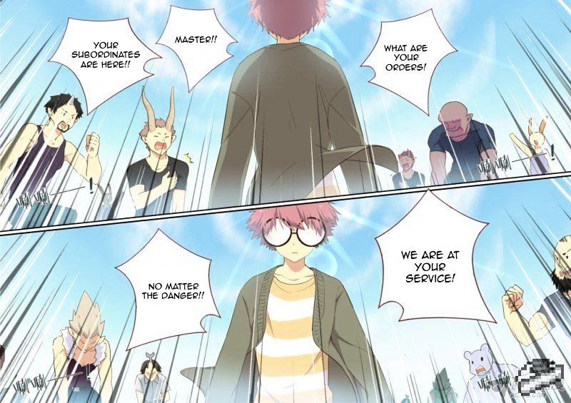 Page 2 of Chapter 226