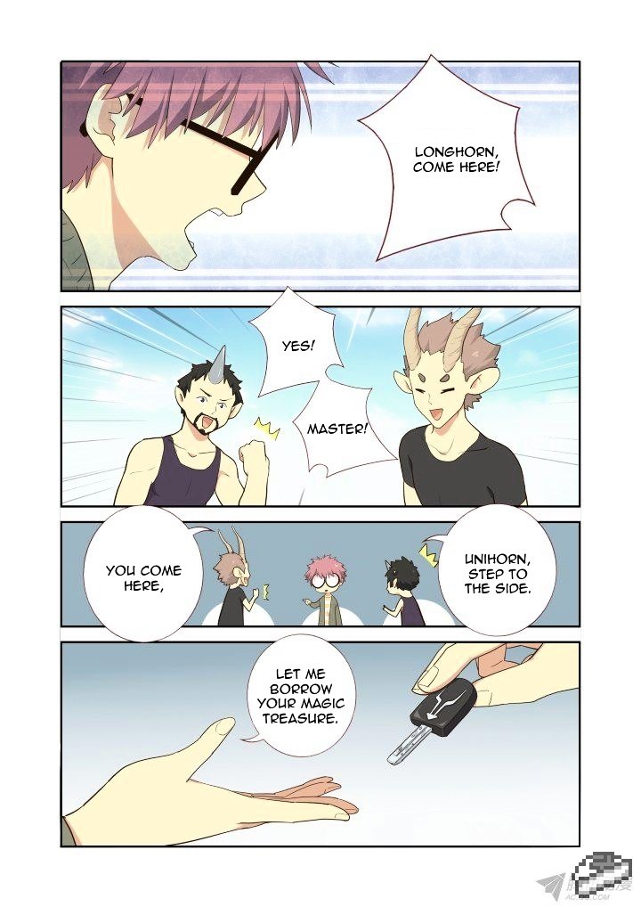 Page 3 of Chapter 226