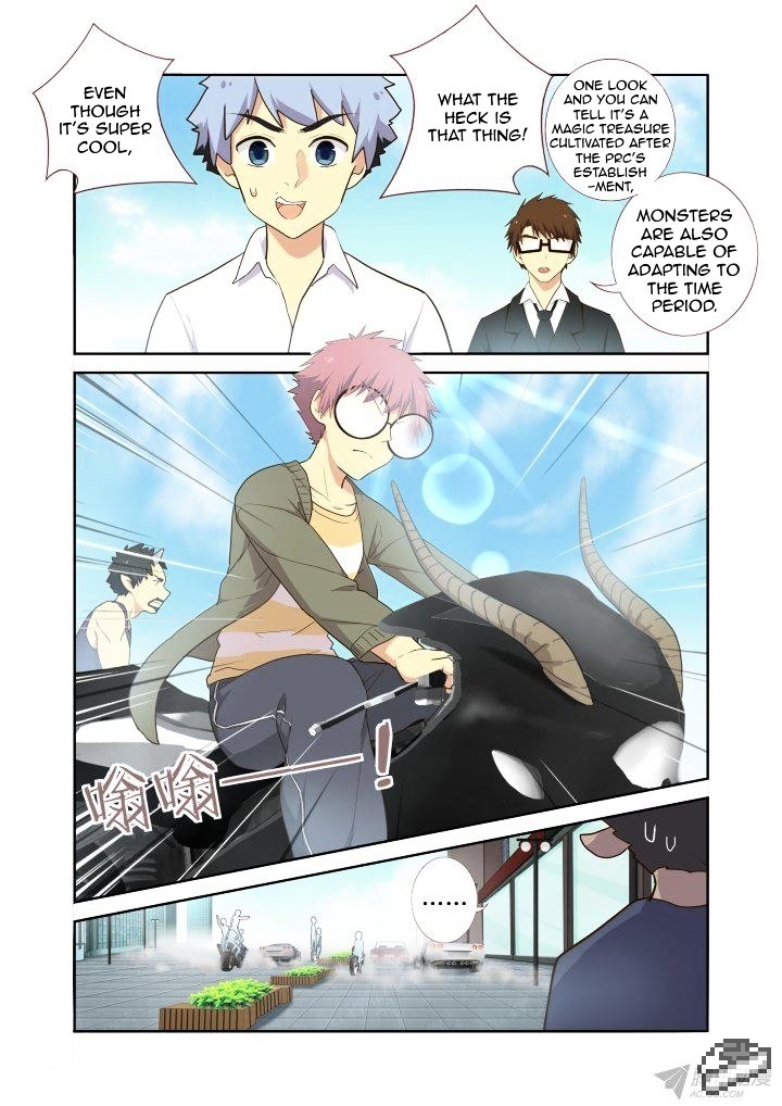 Page 5 of Chapter 226