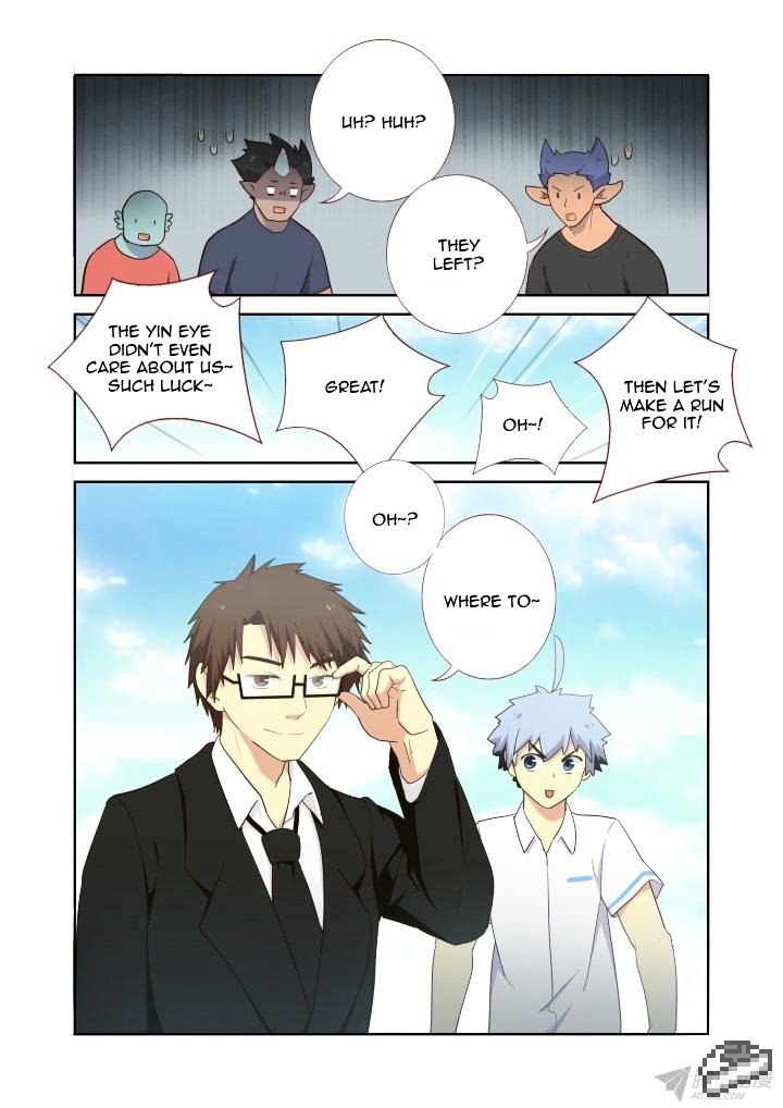 Page 6 of Chapter 226