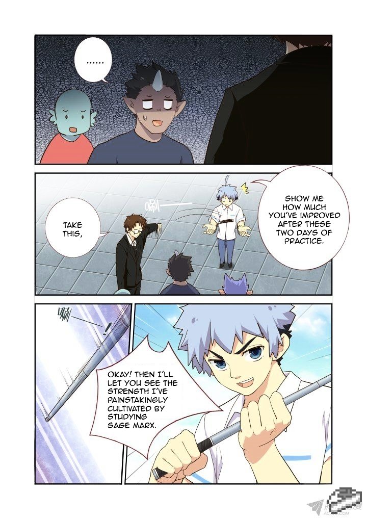 Page 7 of Chapter 226