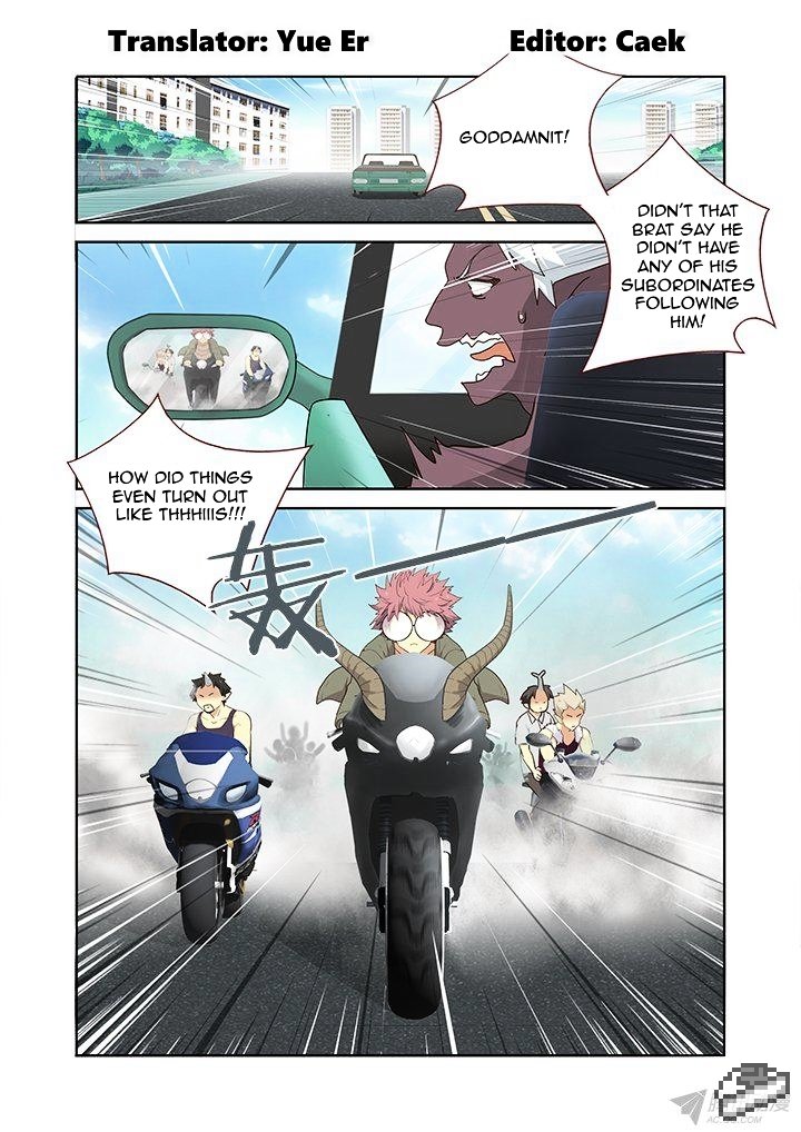 Page 1 of Chapter 227