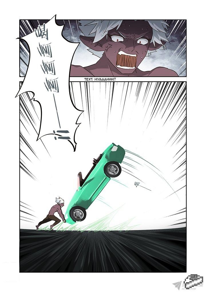 Page 3 of Chapter 227