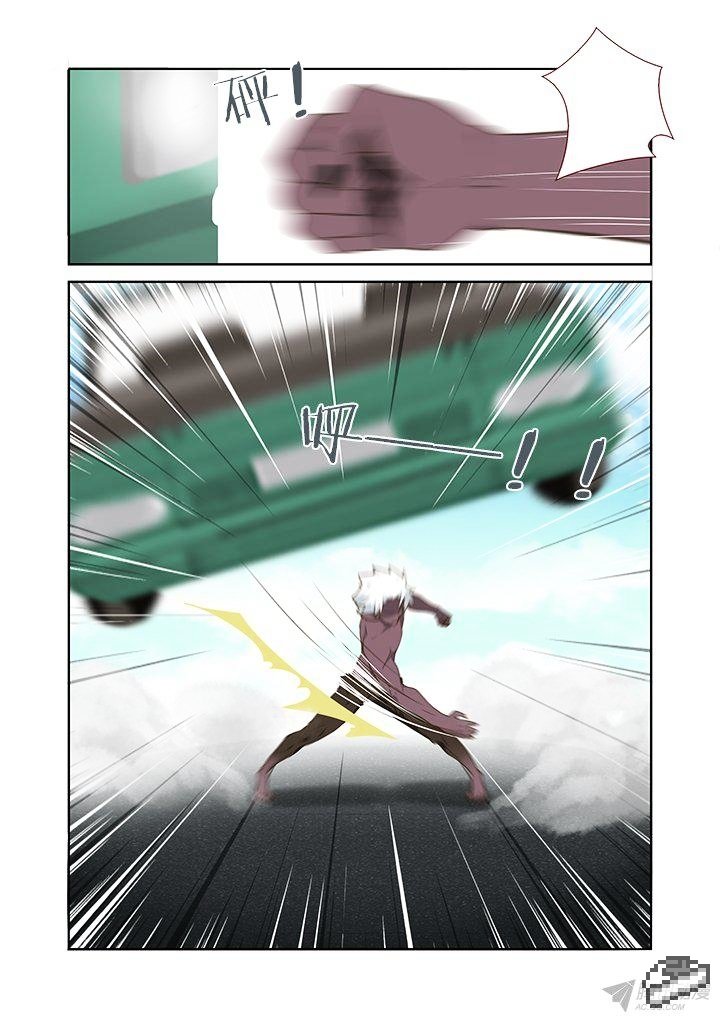 Page 4 of Chapter 227