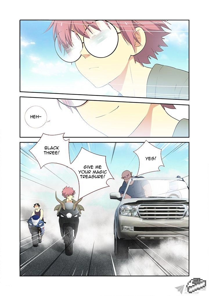 Page 5 of Chapter 227