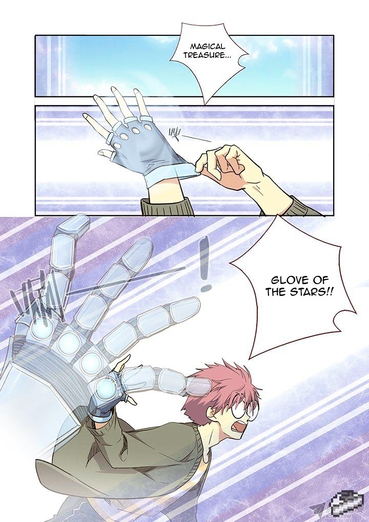 Page 7 of Chapter 227