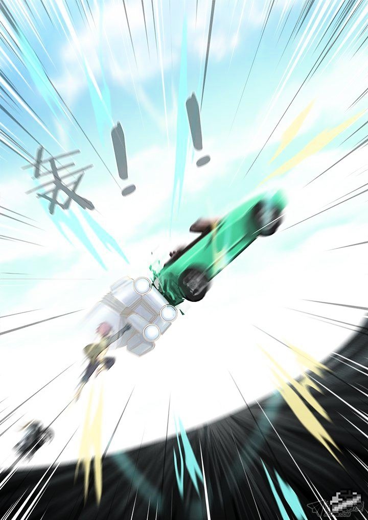 Page 8 of Chapter 227