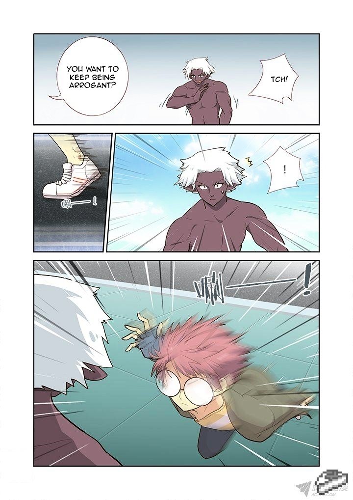 Page 2 of Chapter 228
