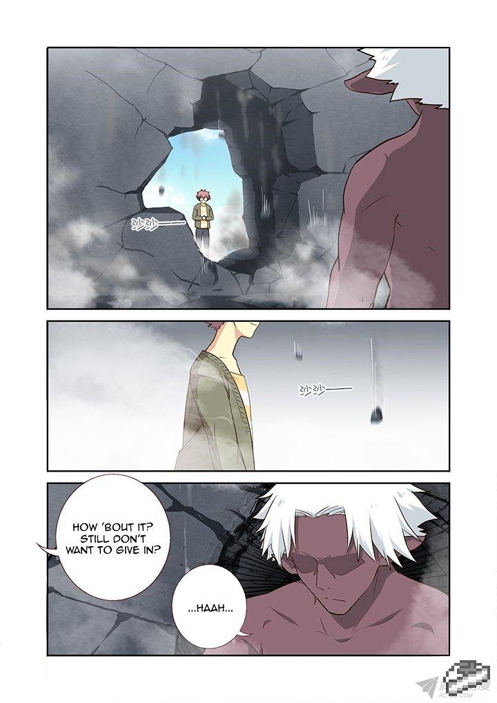 Page 4 of Chapter 228