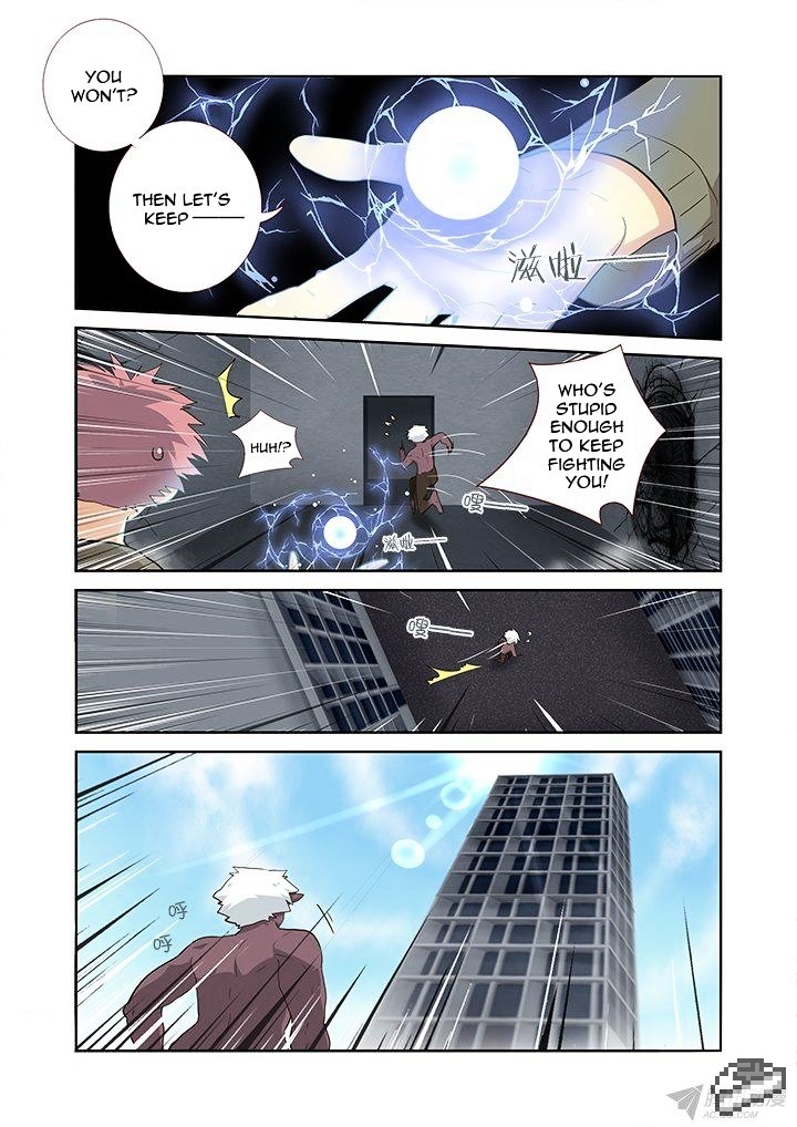 Page 6 of Chapter 228