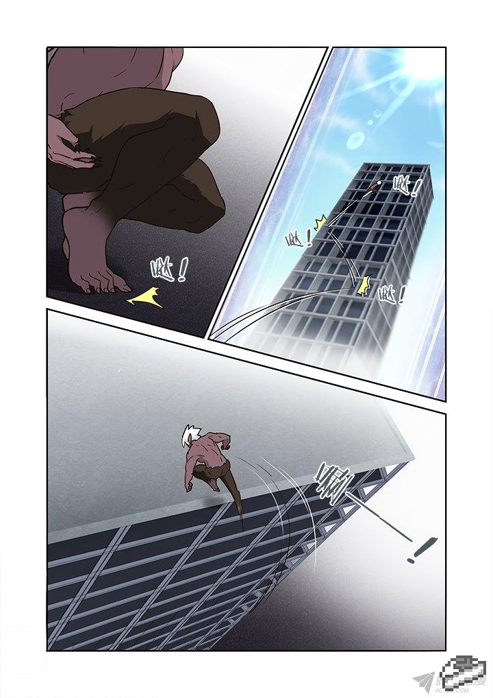 Page 7 of Chapter 228