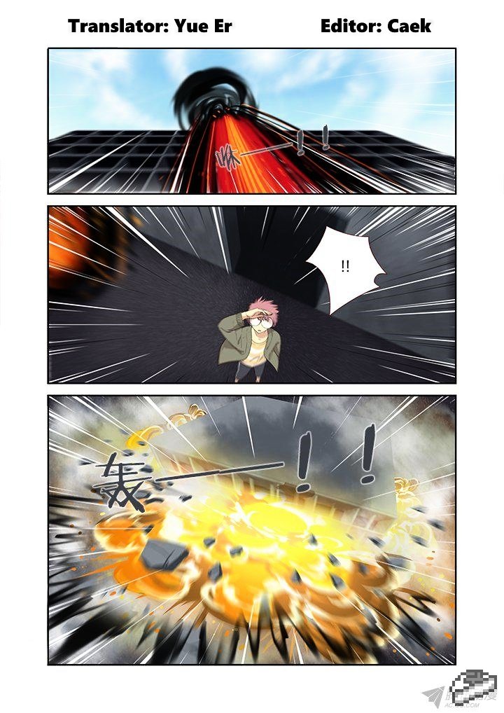 Page 1 of Chapter 229