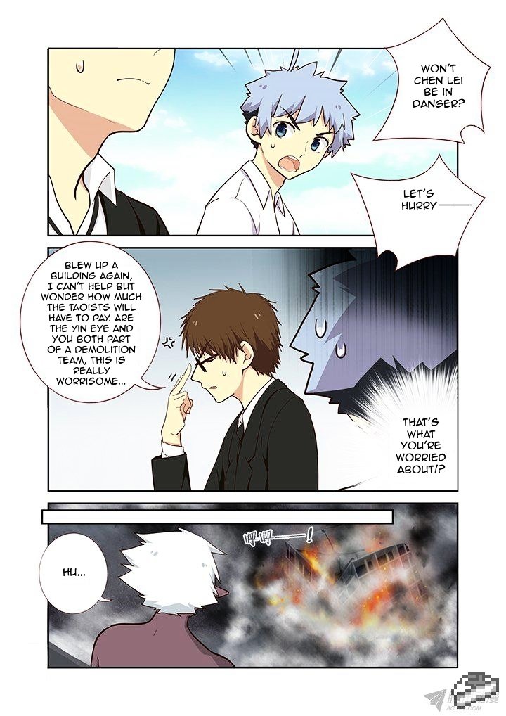 Page 3 of Chapter 229
