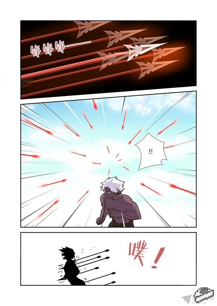 Page 9 of Chapter 229