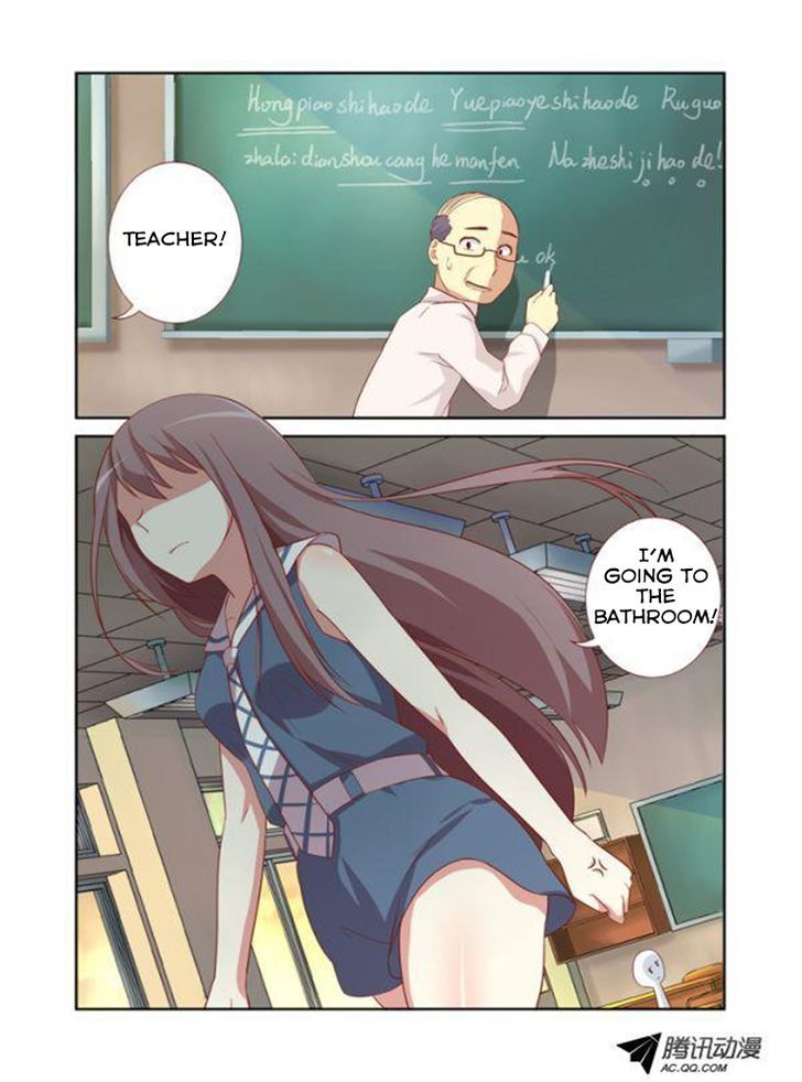Page 12 of Chapter 23