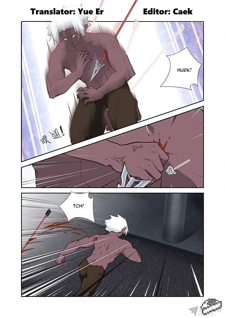 Page 1 of Chapter 230