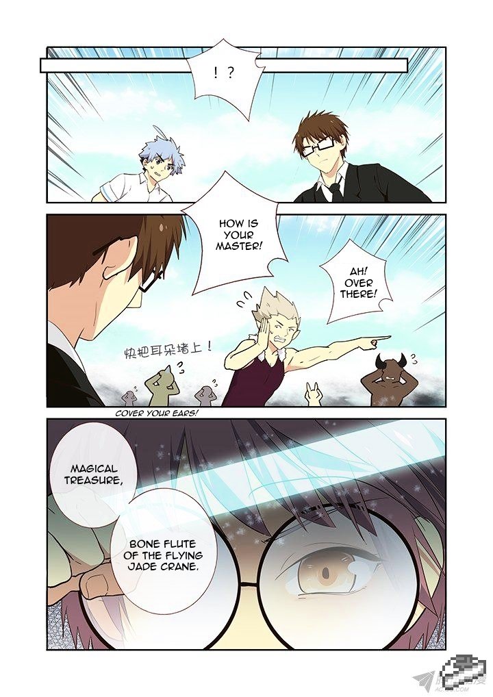 Page 2 of Chapter 230