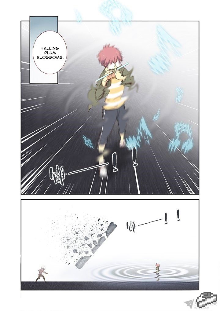 Page 5 of Chapter 230