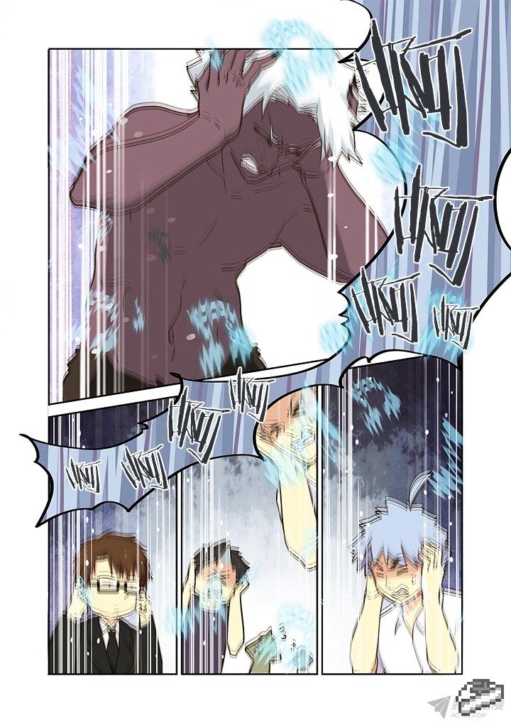 Page 6 of Chapter 230