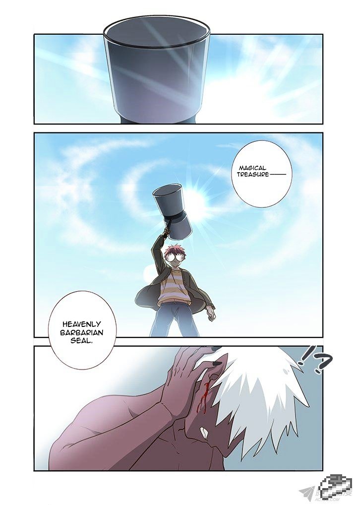 Page 7 of Chapter 230