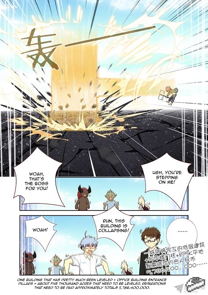 Page 8 of Chapter 230
