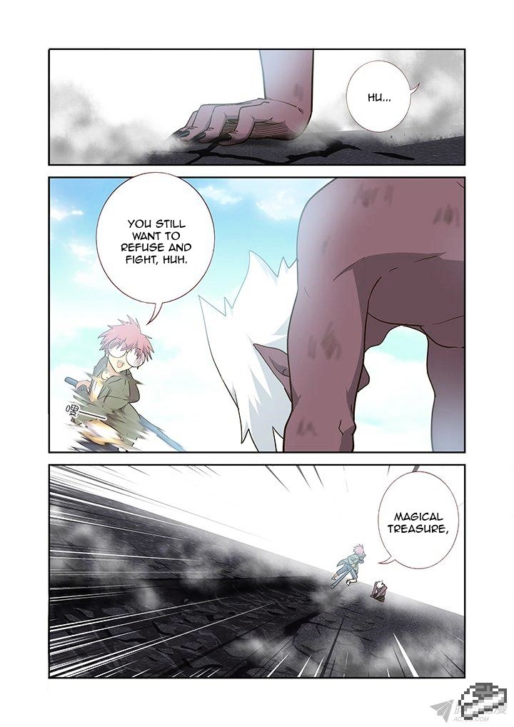 Page 9 of Chapter 230