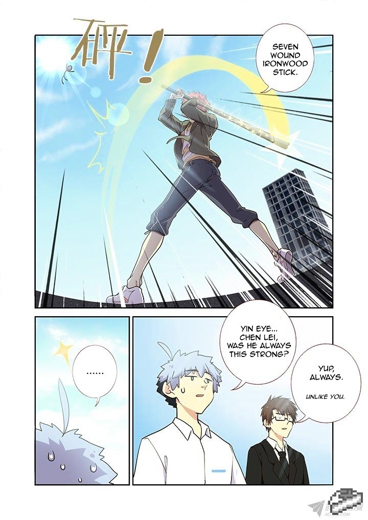 Page 10 of Chapter 230