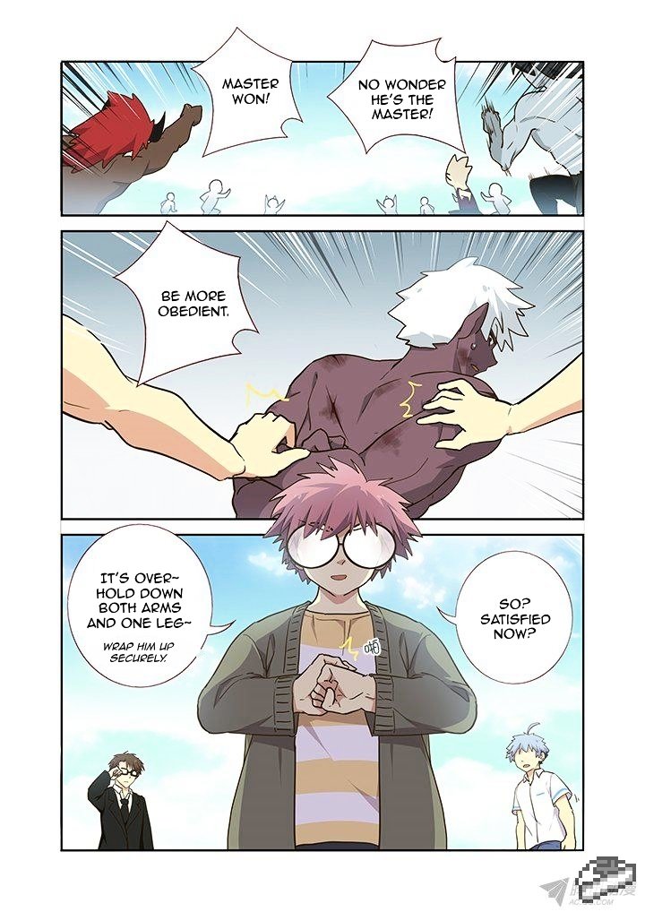 Page 5 of Chapter 231