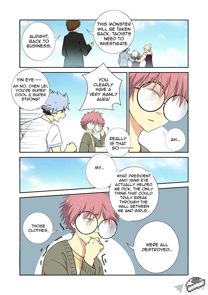 Page 2 of Chapter 232
