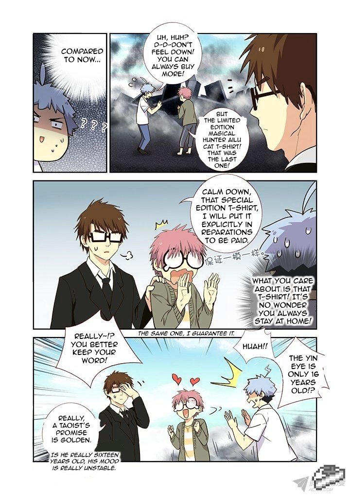 Page 3 of Chapter 232