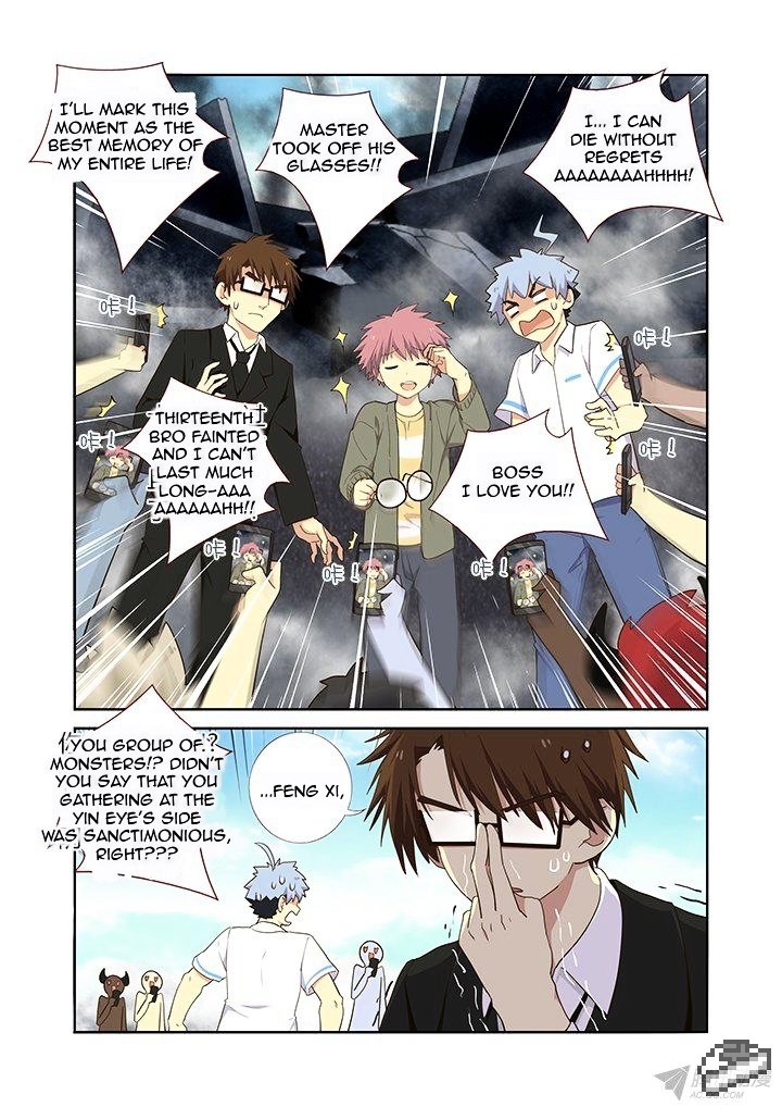 Page 5 of Chapter 232