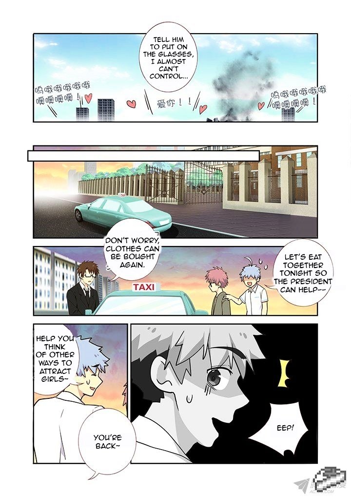 Page 6 of Chapter 232