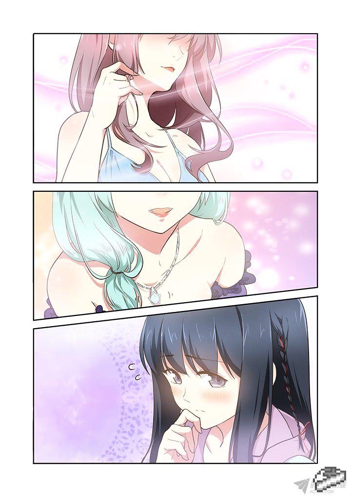 Page 7 of Chapter 232