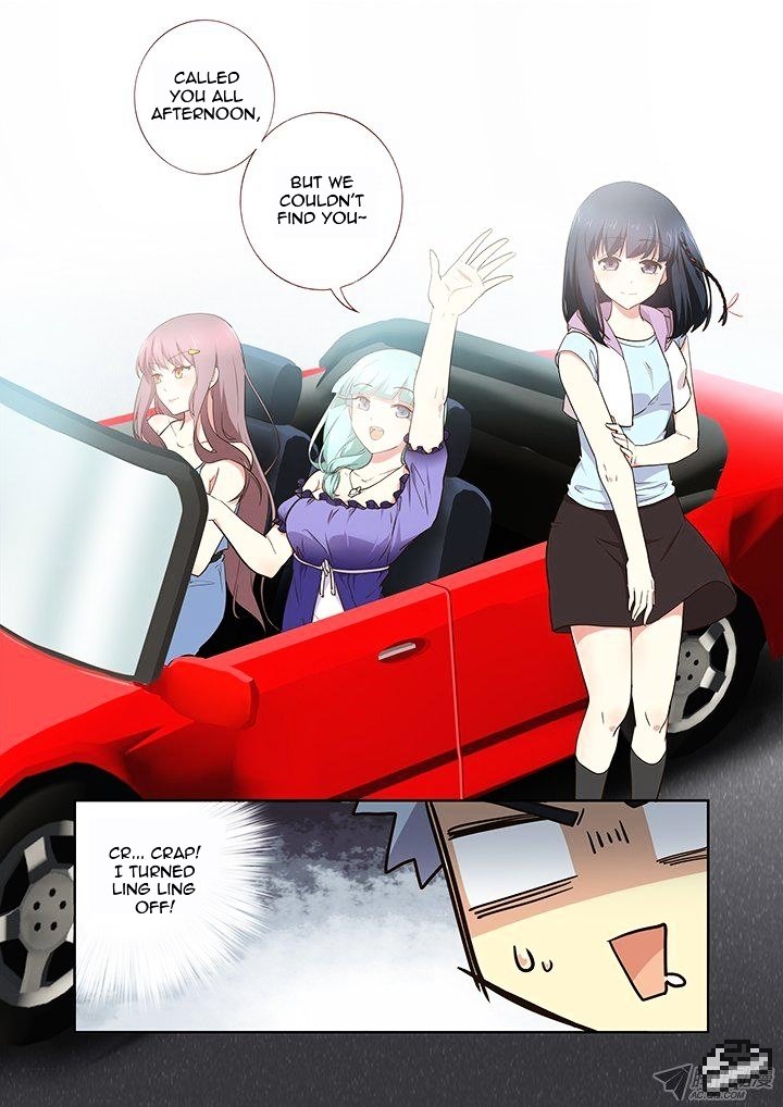 Page 8 of Chapter 232