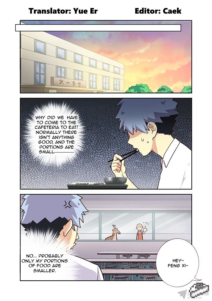 Page 1 of Chapter 233