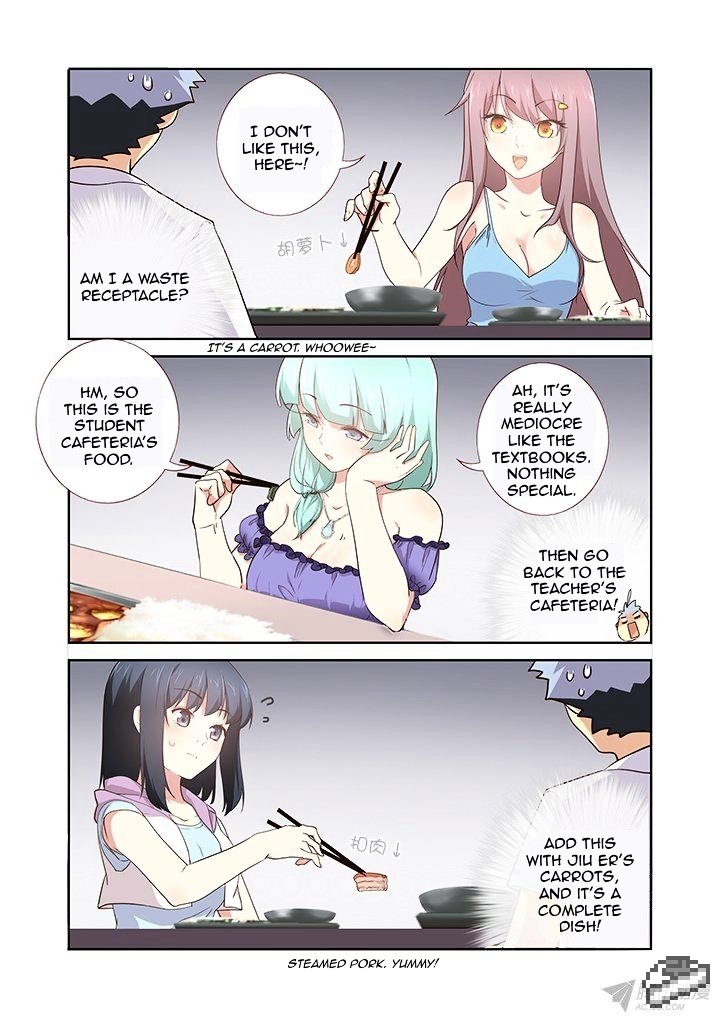 Page 2 of Chapter 233