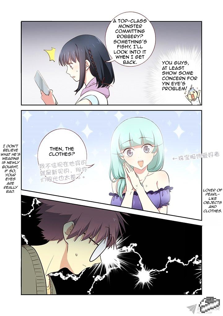 Page 5 of Chapter 233