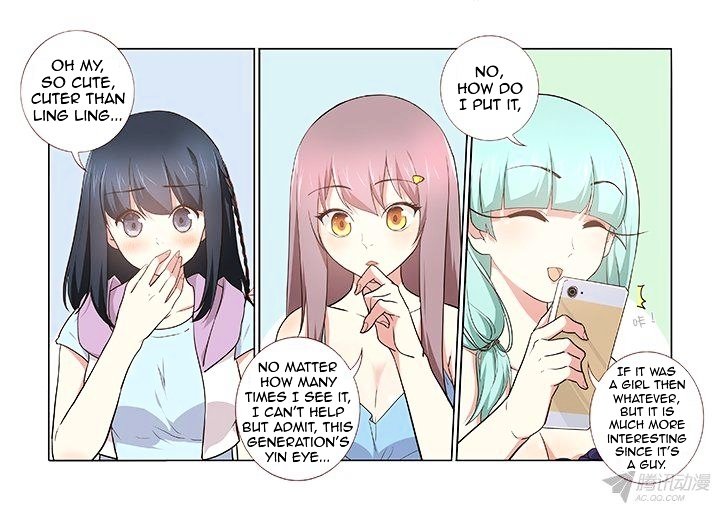Page 8 of Chapter 233