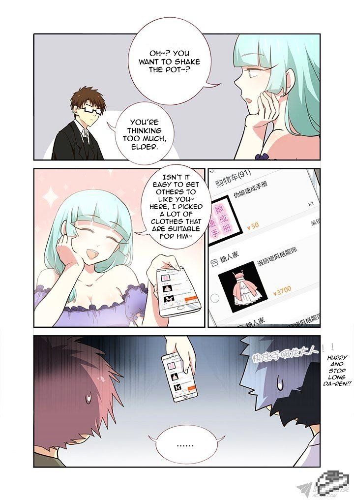 Page 10 of Chapter 233