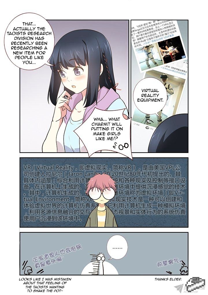 Page 11 of Chapter 233
