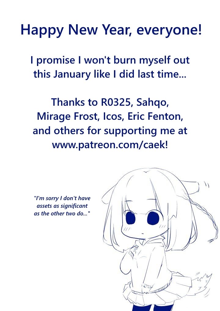 Page 13 of Chapter 233