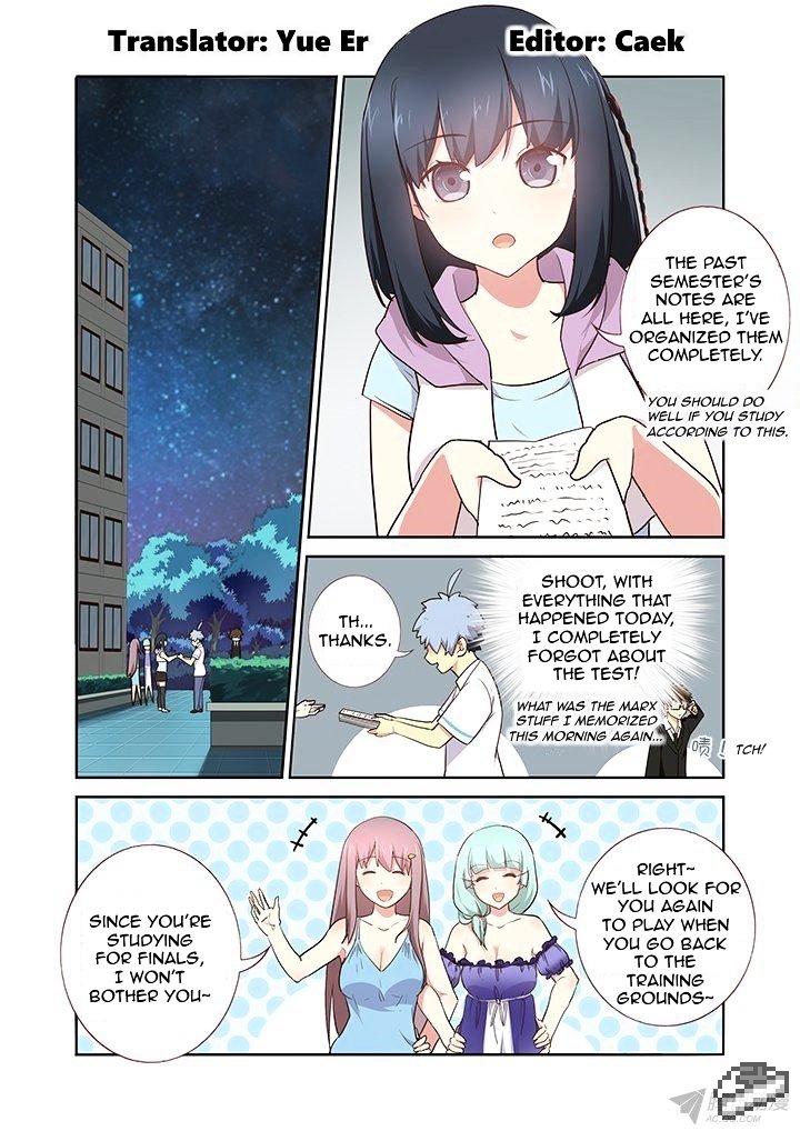 Page 1 of Chapter 234