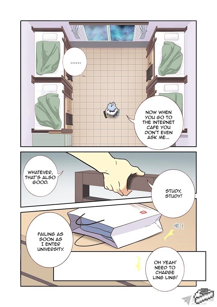 Page 3 of Chapter 234