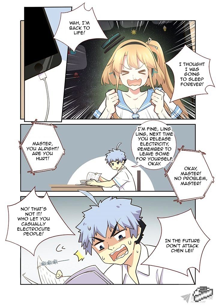 Page 4 of Chapter 234