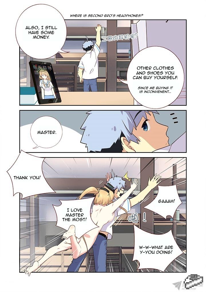 Page 7 of Chapter 234