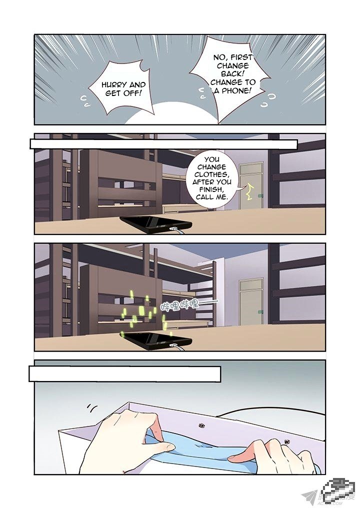 Page 8 of Chapter 234