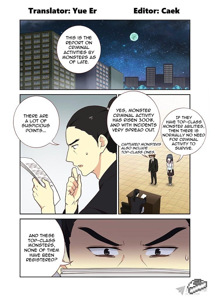 Page 1 of Chapter 235
