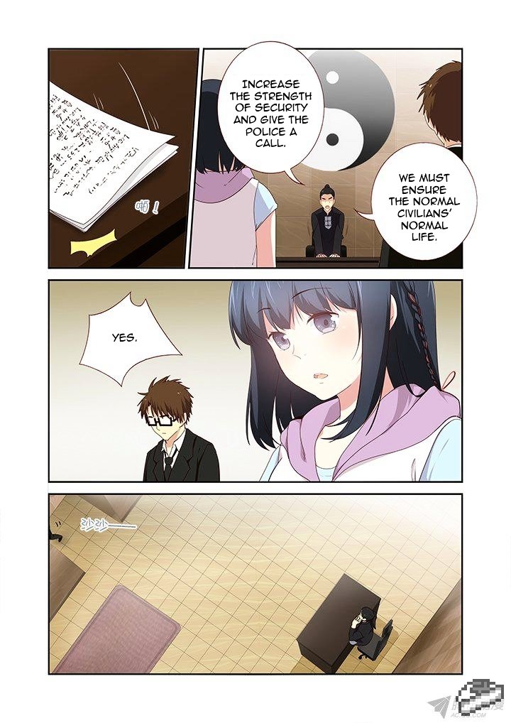 Page 2 of Chapter 235